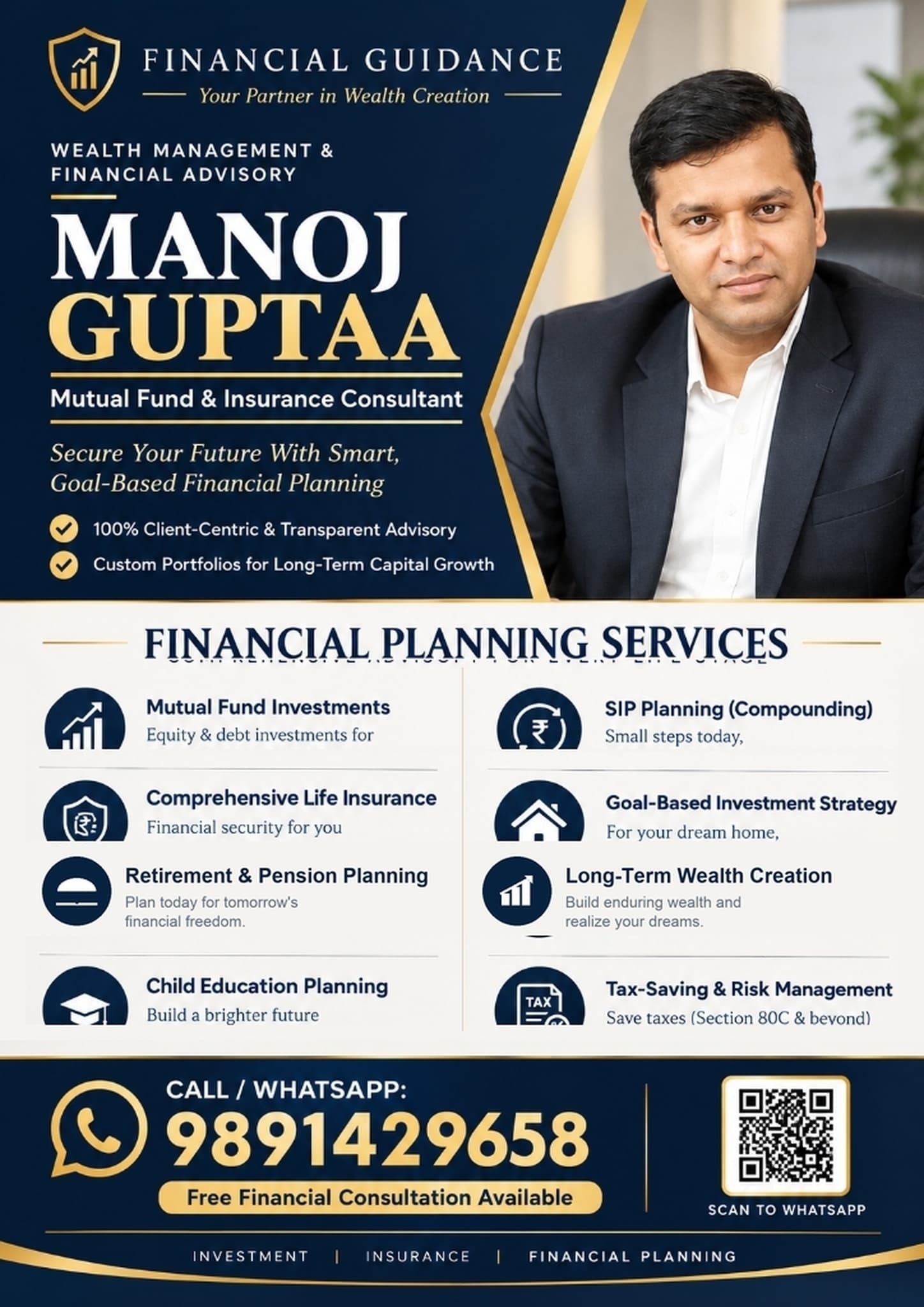 Full Investment Services Spectrum & Credentials